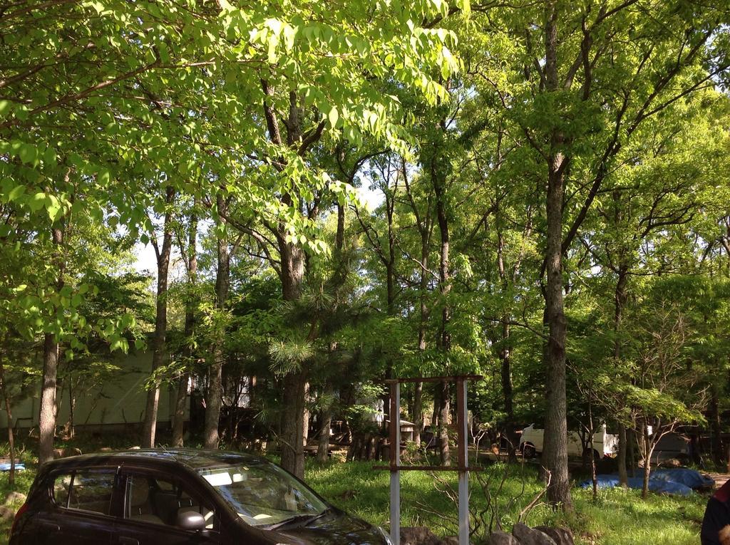 Itsubinosato Yufu Exterior foto