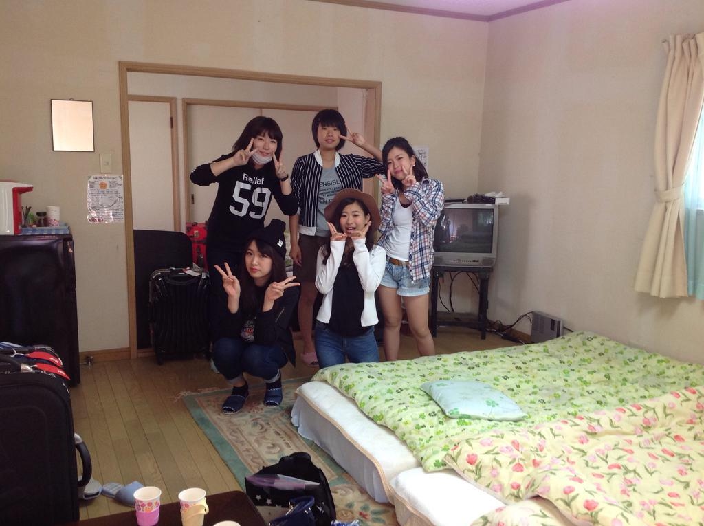 Itsubinosato Yufu Quarto foto