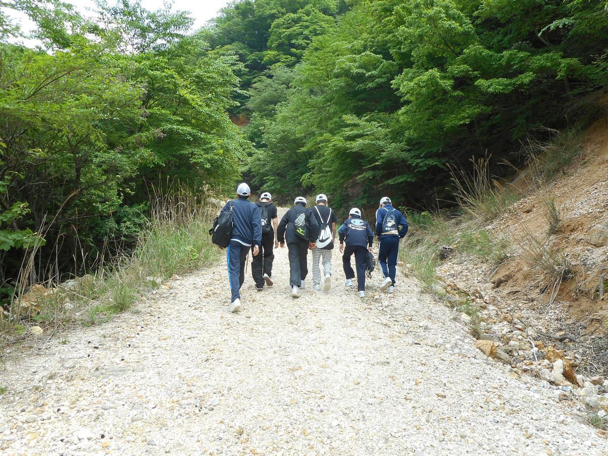 Itsubinosato Yufu Exterior foto